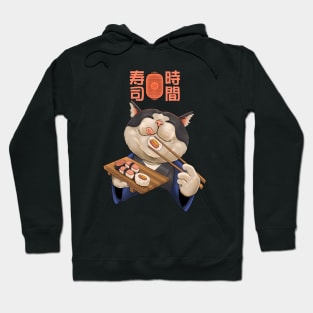 Sushi time Hoodie